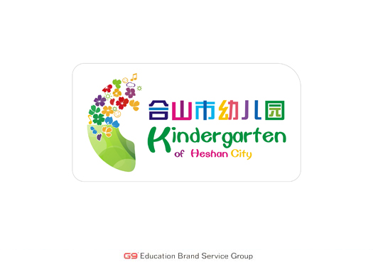 合山幼新闻01